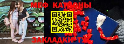 дмт Канаш