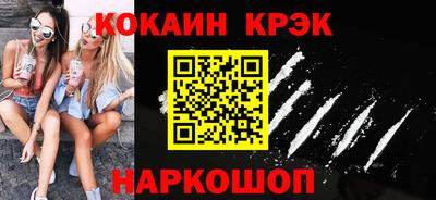 меф VHQ Камышлов
