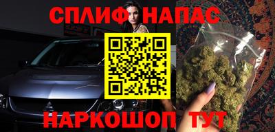 меф VHQ Камышлов