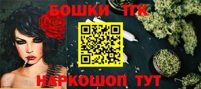 дмт Канаш