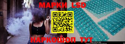дмт Канаш
