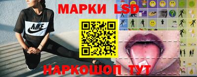 альфа пвп Кандалакша