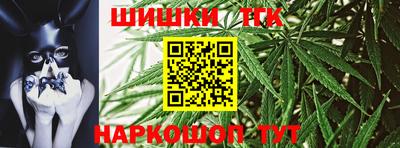 дмт Канаш