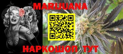 альфа пвп Кандалакша