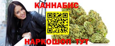 дмт Канаш