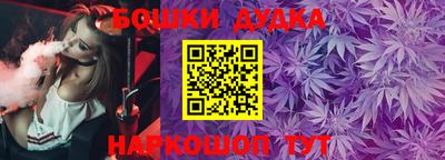 альфа пвп Кандалакша