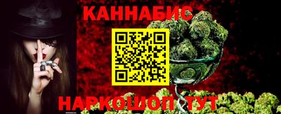 дмт Канаш