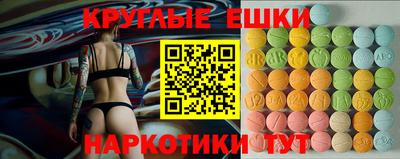 альфа пвп Кандалакша
