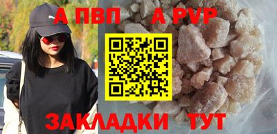 дмт Канаш