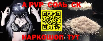 дмт Канаш
