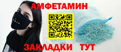 дмт Канаш