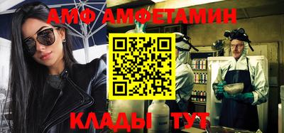 дмт Канаш