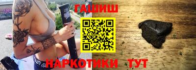 дмт Канаш