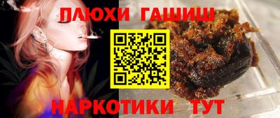 дмт Канаш