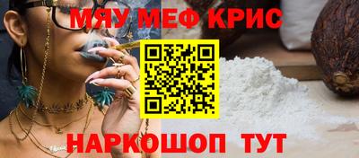 дмт Канаш