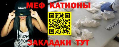 дмт Канаш