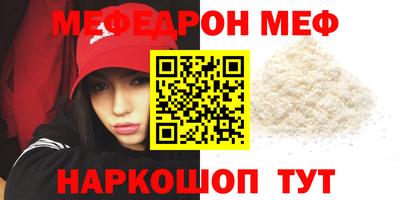 дмт Канаш