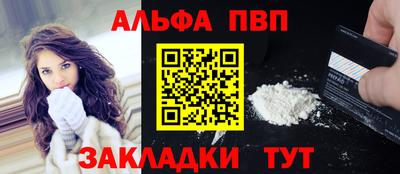дмт Канаш